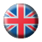 Inglese 